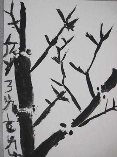 Chinese Bamboo Painting - Photo Number 1