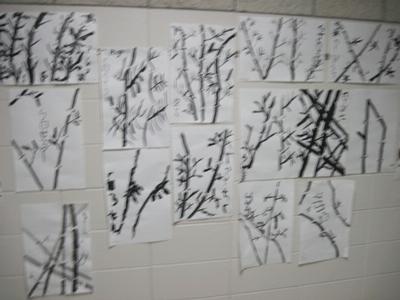 Chinese Bamboo Painting - Photo Number 6